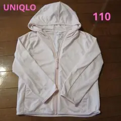 UNIQLO AIRism ピンクパーカー 110サイズ