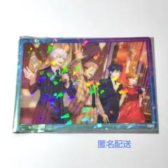 呪術廻戦　ファンパレ　幻影夜行本舗　クリアカード　五条　虎杖　伏黒　釘崎