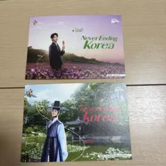 Item thumbnail for item 2e453219-9622-4a50-bc55-0c828691155c