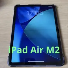 【美品】 iPad Air 128GB 第6世代 M2 11インチ パープル