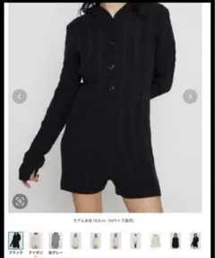 Item thumbnail for item 48d017e5-b694-4975-aaf0-cb861d23477b