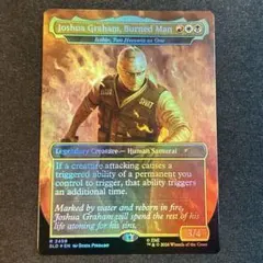 Mtg 恐血鬼/Bloodghast 【日本語版】 foil 4枚 - メルカリ