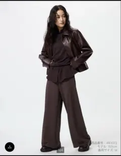 【新品未使用】ユニクロ クレープジャージーストレートパンツ/丈短め ブラウン