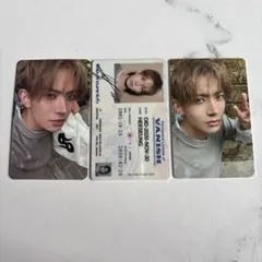 リリカ様 リクエスト 2点 まとめ商品