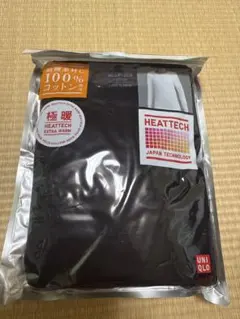 ユニクロ　UNIQLO 極暖　ヒートテック　130