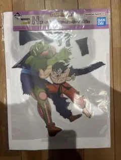 一番くじ　ドラゴンボール　ドラゴンヒストリー2 H賞　ダイカットビジュアルボード