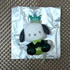 サンリオ　シークレットマスコットホルダー　2026年A　ポチャッコ