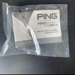 【新品】ピン／PING トルクレンチ 弾道調整テクノロジー 純正品 正規品