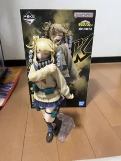 僕のヒーローアカデミア 一番くじ Let you down D賞 トガヒミコ