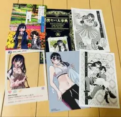 僕の心のヤバイやつ キャラクターグッズ