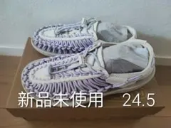 2026年最新】keenユニーク24.5の人気アイテム - メルカリ