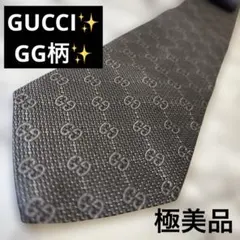 【極美品✨】GUCCI ネクタイ　GG柄　グレー　灰色　ドット　刺繍