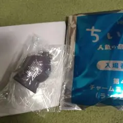 ちいかわ フタバ 人魚の島 入場者特典 第4弾