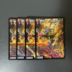 2025年最新】愛銀河マーズ・シンギュラリティの人気アイテム - メルカリ