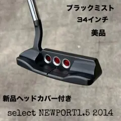 2025年最新】キャメロン サークルtの人気アイテム - メルカリ