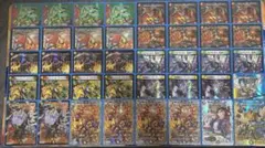 フラシ優勝構築】リーパラ付き 緑黒ブルック 構築済みデッキ - メルカリ