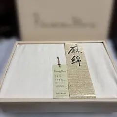 미사용 상품: 로프테 레브 앙 블랑 린넨 코튼 시트 145 x 250cm