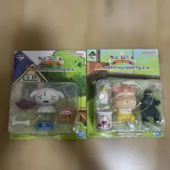 一番くじ　クレヨンしんちゃん〜オラお腹いっぱいだゾ〜 C賞ひまわり D賞 シロ