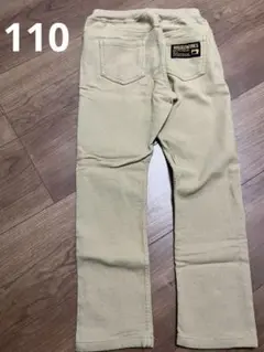 裏起毛　110 ベージュ　パンツ