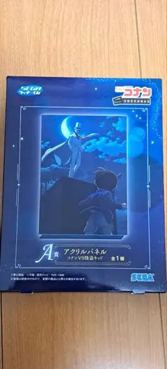 名探偵コナン セガラッキーくじ A賞アクリルパネル（コナンvs怪盗キッド）