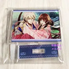 2026年最新】知盛 ビルシャナ戦姫の人気アイテム - メルカリ