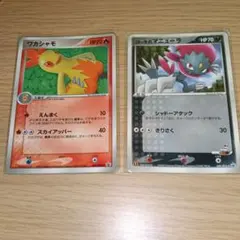 ポケモンカード シェイミ ビクティニ プロモ 2枚セット - メルカリ