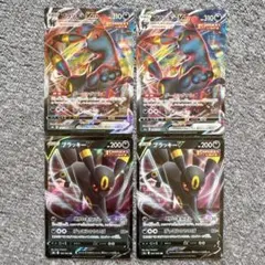 2026年最新】ポケカ ブラッキーv saの人気アイテム - メルカリ
