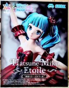 SEGAの初音ミク Etoile フィギュア