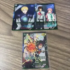 Item thumbnail for item 8d530a53-5300-4932-a0af-9048b8b9b884