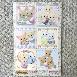 シルバニアファミリー 赤ちゃん シール ステッカー