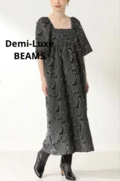 Demi-Luxe BEAMS /ジャカード スクエア ワンピース