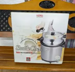 12ABM043 【未使用】THERMOS シャトルシェフ KPY-4500 サーモス シャトルシェフ KPY-4500 未使用 真空保温調理器