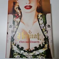 Heimat Ellen von Unwerth 写真集