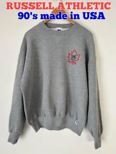 RUSSELL ATHLETIC スウェット　グレー　90's USA製