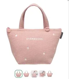 スタバ SAKURA 2026 保冷 トートバッグ キーチェーンセット - メルカリ