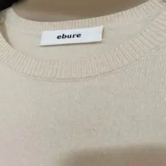 ebure ベージュ 半袖ニットセーターのサムネイル