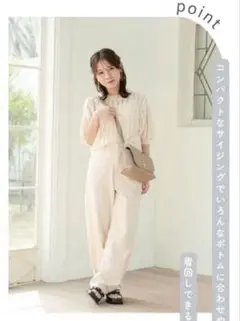 ☆値下げ中☆しまむら スザンヌ×tal メッシュニット 透かし編み 半袖 白 Lのサムネイル