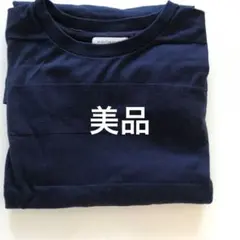 ビューティーアンドユースユナイテッドアローズ半袖Tシャツ