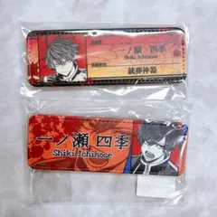 桃源暗鬼 レザーバッジ 一ノ瀬四季