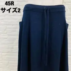 45rpm 45R ネイビー フレアスカート ウール100% 日本製【2545】のサムネイル