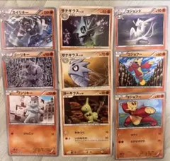 未使用 MEGAドリームex ボールミラー まとめ売り セット売り 引退品