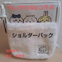 Item thumbnail for item 9d4d30fe-4e68-4aee-a3f0-0e9c8a140582