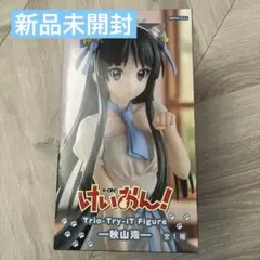 けいおん! 秋山澪 フィギュア Trio-Try-iT