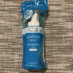 SOFINA GRACE 高保湿化粧水 美白 しっとり つめかえ用のサムネイル