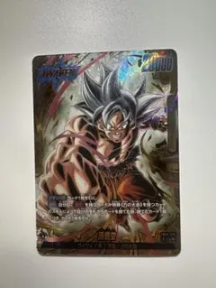 Item thumbnail for item c7a14cc5-9920-415d-a831-384a9dd933fe