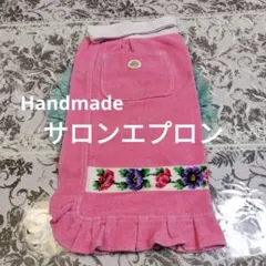 Item thumbnail for item 146bf873-2c22-4c05-87d3-e47c361bb66c