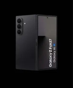Galaxy Z Fold7 1TB ジェットブラック　本体　未開封 Amazon | Samsung Galaxy Z Fold7 1TB |ジェットブラック|Galaxy