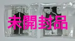 東リべ コマプレートスタンド 灰谷竜胆 灰谷蘭 まとめ売り