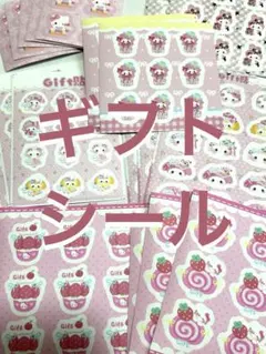 R.＠プロフ必読様 リクエスト 3点 まとめ商品 - メルカリ