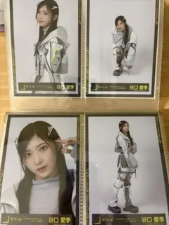 谷口愛季 udagawa